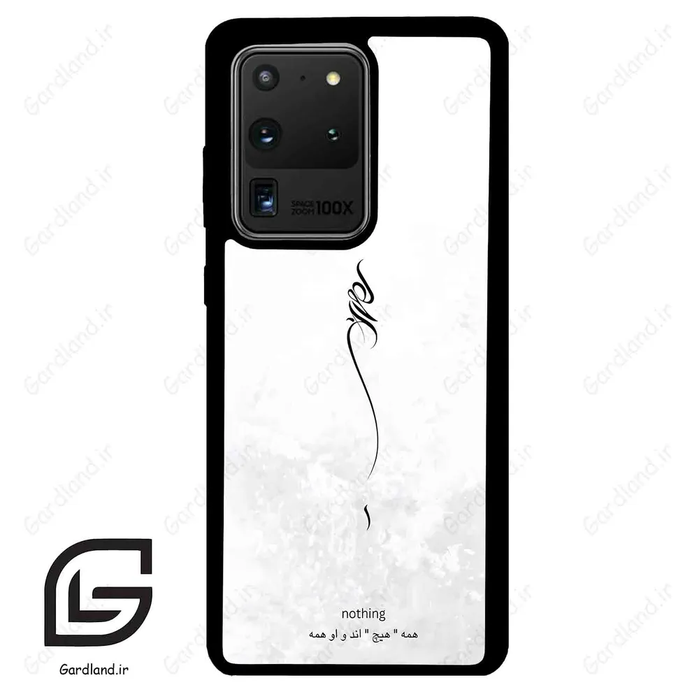 قاب گوشی سامسونگ اس 20 اولترا (Galaxy S20 Ultra ) طرح ساده کد 2179