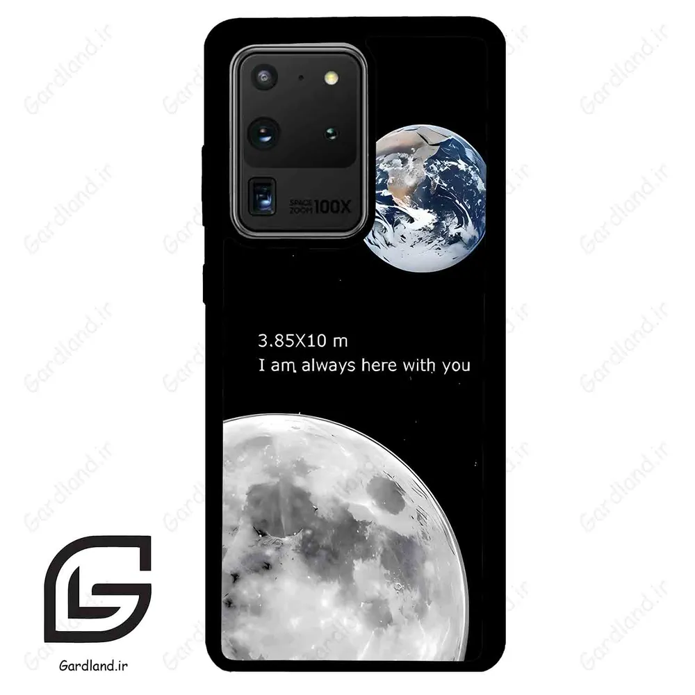 قاب گوشی سامسونگ اس 20 اولترا (Galaxy S20 Ultra ) طرح ماه کد 2190