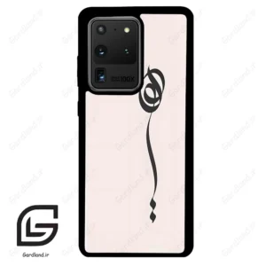 قاب گوشی سامسونگ اس 20 اولترا (Galaxy S20 Ultra ) طرح نوشته کد 2273