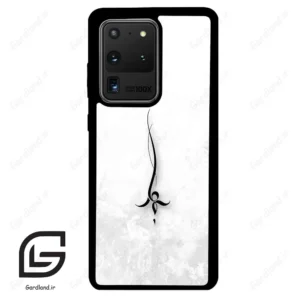 قاب گوشی سامسونگ اس 20 اولترا (Galaxy S20 Ultra ) طرح نوشته کد 2276