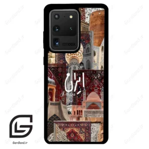قاب گوشی سامسونگ اس 20 اولترا (Galaxy S20 Ultra ) طرح ایران کد 2286