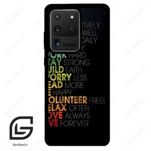 قاب گوشی سامسونگ اس 20 اولترا (Galaxy S20 Ultra ) طرح متن کد 2332