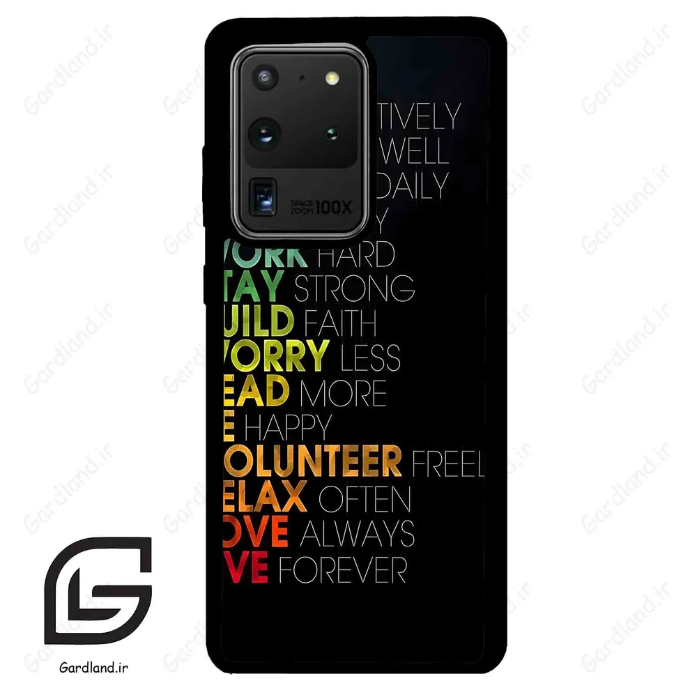 قاب گوشی سامسونگ اس 20 اولترا (Galaxy S20 Ultra ) طرح متن کد 2332