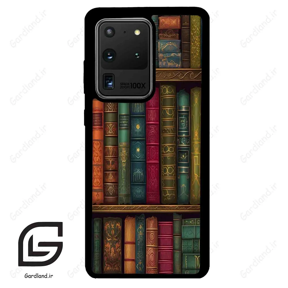 قاب گوشی سامسونگ اس 20 اولترا (Galaxy S20 Ultra ) طرح کتابخانه کد 2538