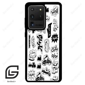 قاب گوشی سامسونگ اس 20 اولترا (Galaxy S20 Ultra ) طرح ساده کد 2734