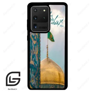 قاب گوشی سامسونگ اس 20 اولترا (Galaxy S20 Ultra ) طرح مذهبی کد 2901