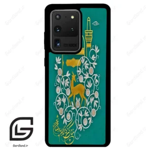 قاب گوشی سامسونگ اس 20 اولترا (Galaxy S20 Ultra ) طرح امام کد 2907