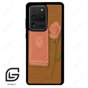 قاب گوشی سامسونگ اس 20 اولترا (Galaxy S20 Ultra ) طرح مذهبی کد 2914