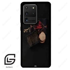 قاب گوشی سامسونگ اس 20 اولترا (Galaxy S20 Ultra ) طرح مذهبی کد 2915