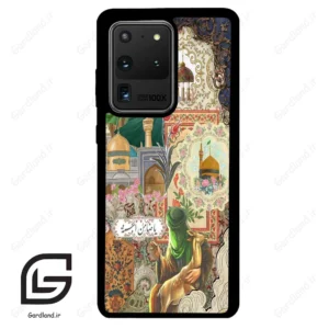 قاب گوشی سامسونگ اس 20 اولترا (Galaxy S20 Ultra ) طرح ضامن کد 2918