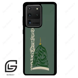 قاب گوشی سامسونگ اس 20 اولترا (Galaxy S20 Ultra ) طرح نوشته کد 2924