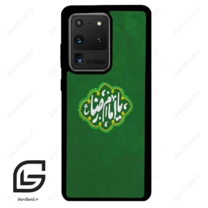 قاب گوشی سامسونگ اس 20 اولترا (Galaxy S20 Ultra ) طرح نوشته کد 2926