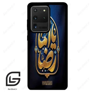 قاب گوشی سامسونگ اس 20 اولترا (Galaxy S20 Ultra ) طرح امام کد 2928