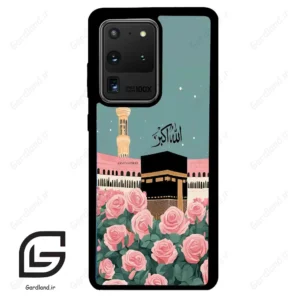 قاب گوشی سامسونگ اس 20 اولترا (Galaxy S20 Ultra ) طرح کعبه کد 2931