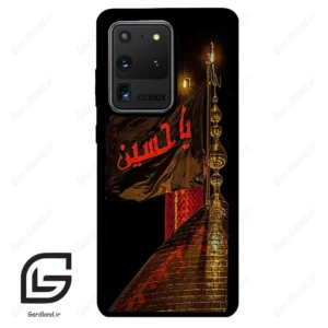 قاب گوشی سامسونگ اس 20 اولترا (Galaxy S20 Ultra ) طرح یا کد 2941