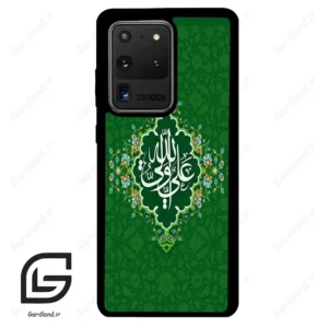 قاب گوشی سامسونگ اس 20 اولترا (Galaxy S20 Ultra ) طرح مذهبی کد 2948