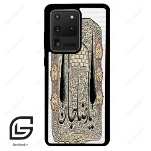 قاب گوشی سامسونگ اس 20 اولترا (Galaxy S20 Ultra ) طرح امام کد 2959