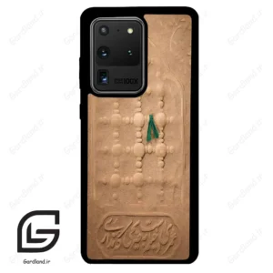 قاب گوشی سامسونگ اس 20 اولترا (Galaxy S20 Ultra ) طرح مذهبی کد 2961
