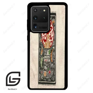 قاب گوشی سامسونگ اس 20 اولترا (Galaxy S20 Ultra ) طرح امام کد 2962