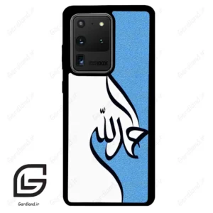 قاب گوشی سامسونگ اس 20 اولترا (Galaxy S20 Ultra ) طرح نوشته کد 2974