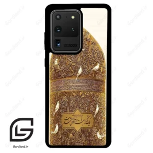 قاب گوشی سامسونگ اس 20 اولترا (Galaxy S20 Ultra ) طرح گنبد کد 2976