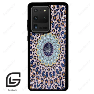 قاب گوشی سامسونگ اس 20 اولترا (Galaxy S20 Ultra ) طرح مذهبی کد 2986