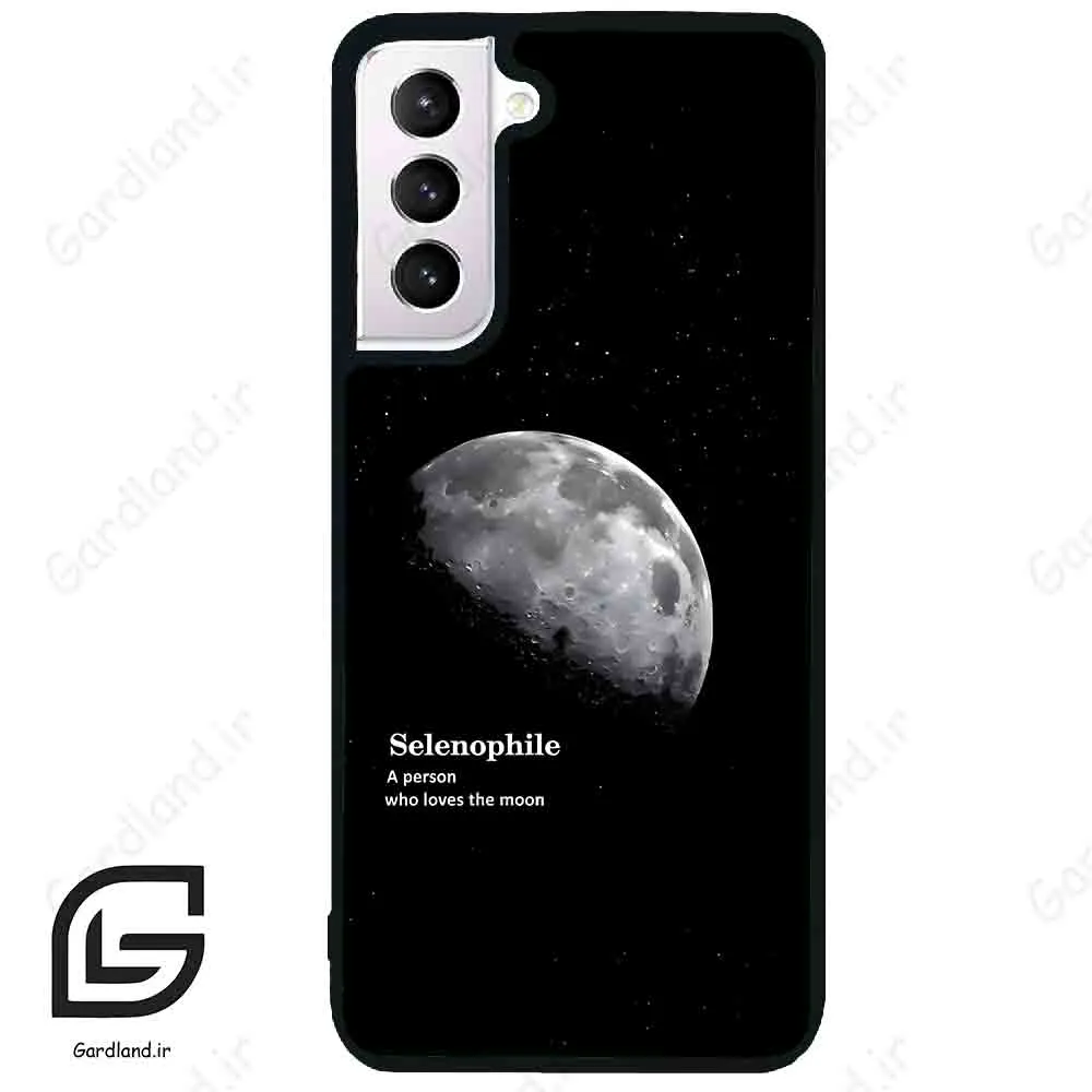 قاب گوشی سامسونگ اس 21 نرمال (Galaxy S21 5G ) طرح ماه کد 2070