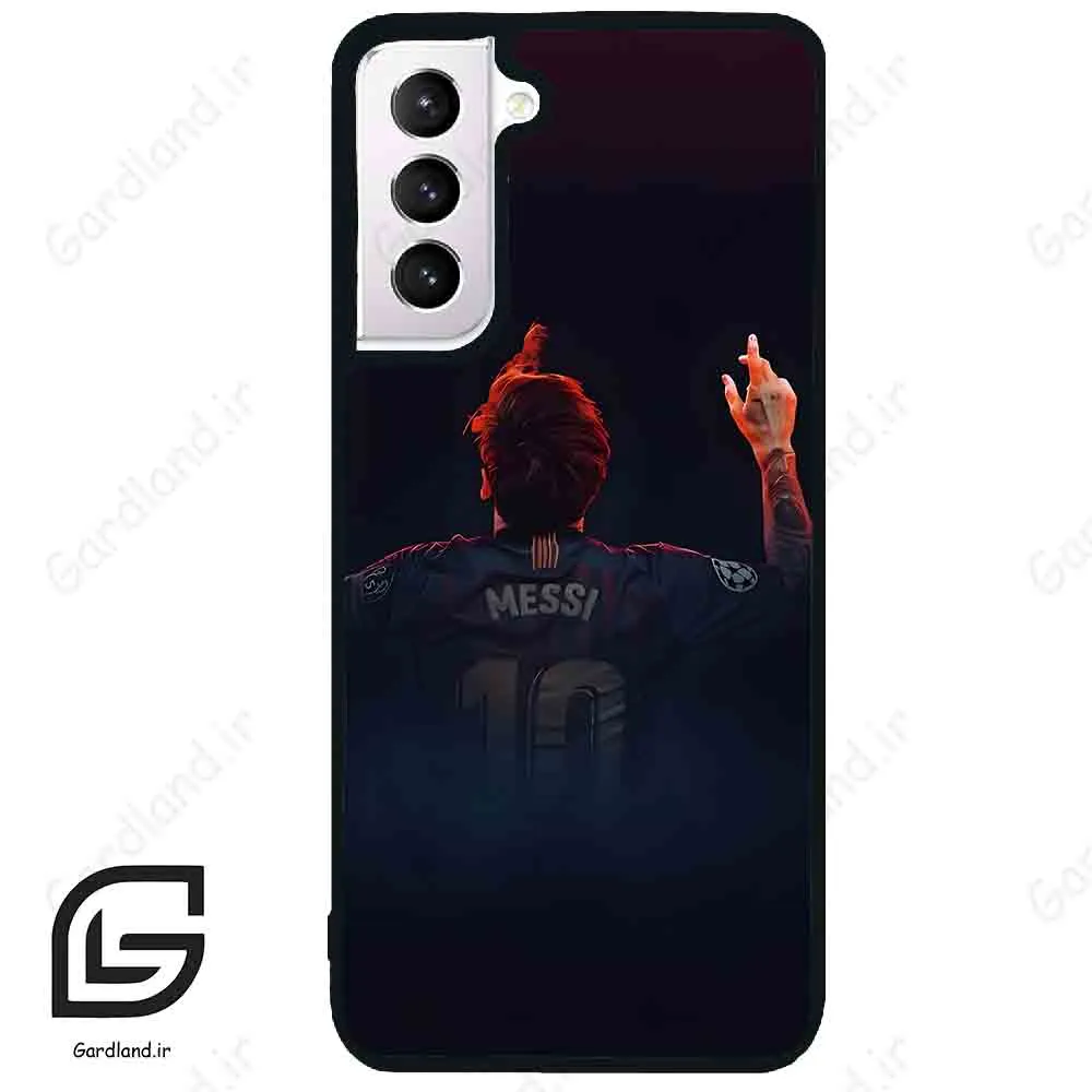 قاب گوشی سامسونگ اس 21 نرمال (Galaxy S21 5G ) طرح مسی کد 2152