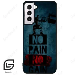 قاب گوشی سامسونگ اس 21 نرمال (Galaxy S21 5G ) طرح پسرانه کد 2156