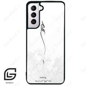 قاب گوشی سامسونگ اس 21 نرمال (Galaxy S21 5G ) طرح ساده کد 2179