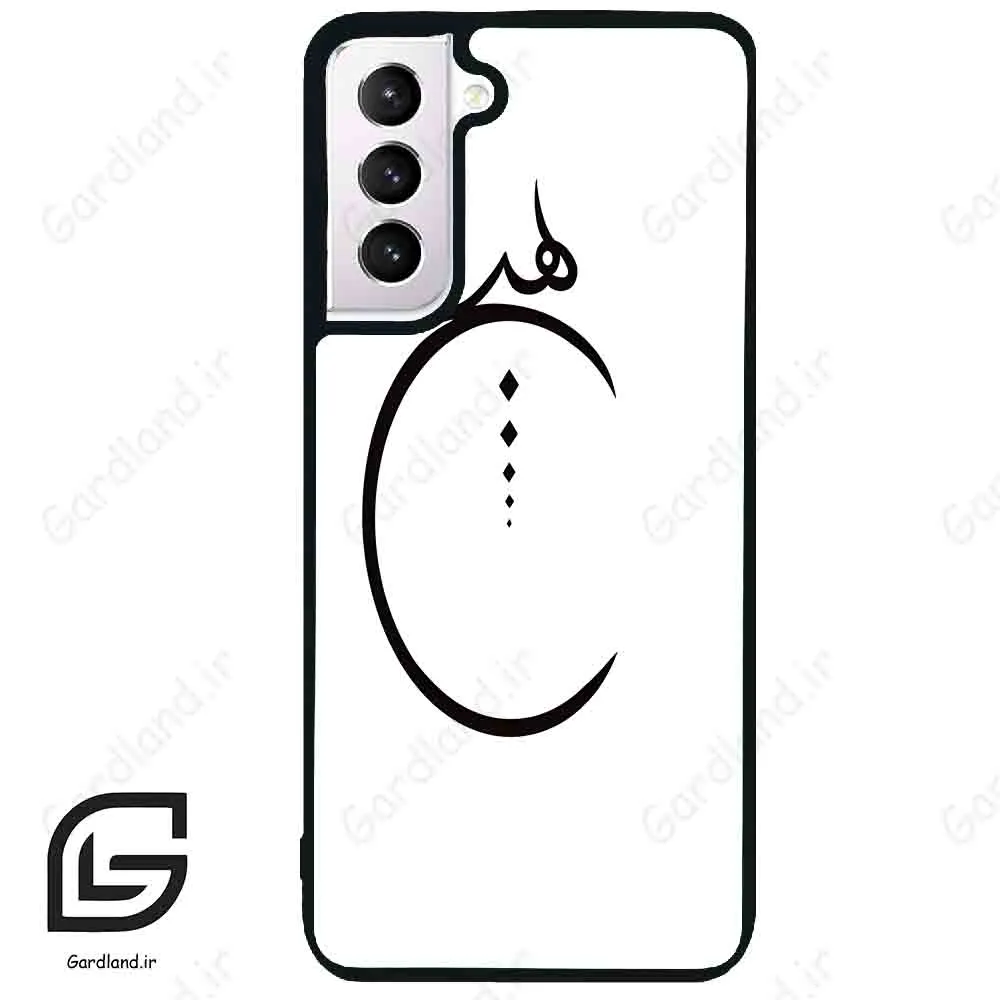 قاب گوشی سامسونگ اس 21 نرمال (Galaxy S21 5G ) طرح نوشته کد 2281