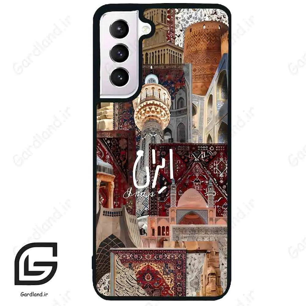 قاب گوشی سامسونگ اس 21 نرمال (Galaxy S21 5G ) طرح ایران کد 2286