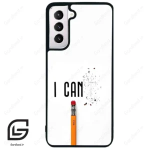 قاب گوشی سامسونگ اس 21 نرمال (Galaxy S21 5G ) طرح نوشته کد 2333