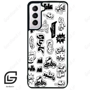 قاب گوشی سامسونگ اس 21 نرمال (Galaxy S21 5G ) طرح ساده کد 2734