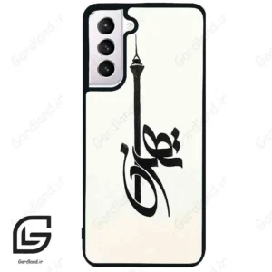 قاب گوشی سامسونگ اس 21 نرمال (Galaxy S21 5G ) طرح تهران کد 2843
