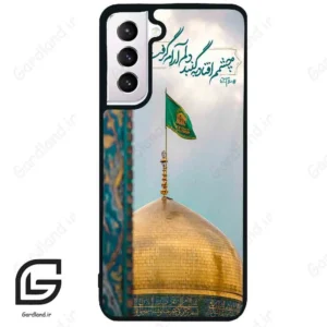قاب گوشی سامسونگ اس 21 نرمال (Galaxy S21 5G ) طرح مذهبی کد 2901