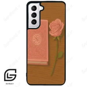 قاب گوشی سامسونگ اس 21 نرمال (Galaxy S21 5G ) طرح مذهبی کد 2914