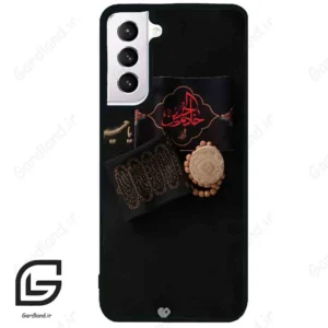 قاب گوشی سامسونگ اس 21 نرمال (Galaxy S21 5G ) طرح مذهبی کد 2915