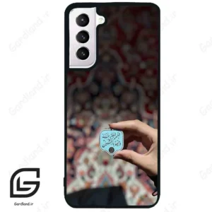 قاب گوشی سامسونگ اس 21 نرمال (Galaxy S21 5G ) طرح نوشته کد 2919