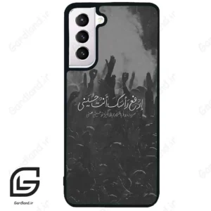 قاب گوشی سامسونگ اس 21 نرمال (Galaxy S21 5G ) طرح نوشته کد 2921