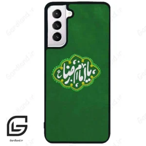 قاب گوشی سامسونگ اس 21 نرمال (Galaxy S21 5G ) طرح نوشته کد 2926