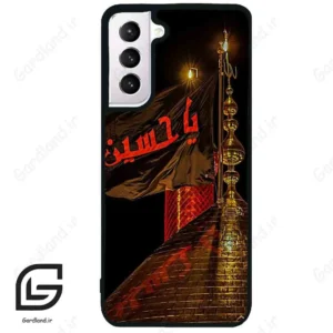 قاب گوشی سامسونگ اس 21 نرمال (Galaxy S21 5G ) طرح یا کد 2941