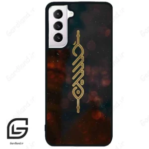 قاب گوشی سامسونگ اس 21 نرمال (Galaxy S21 5G ) طرح نوشته کد 2944