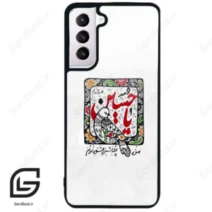 قاب گوشی سامسونگ اس 21 نرمال (Galaxy S21 5G ) طرح امام کد 2946