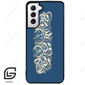 قاب گوشی سامسونگ اس 21 نرمال (Galaxy S21 5G ) طرح نوشته کد 2947