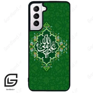 قاب گوشی سامسونگ اس 21 نرمال (Galaxy S21 5G ) طرح مذهبی کد 2948