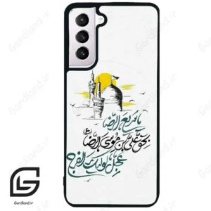 قاب گوشی سامسونگ اس 21 نرمال (Galaxy S21 5G ) طرح نوشته کد 2949