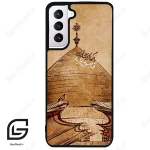 قاب گوشی سامسونگ اس 21 نرمال (Galaxy S21 5G ) طرح گنبد کد 2958