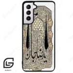 قاب گوشی سامسونگ اس 21 نرمال (Galaxy S21 5G ) طرح امام کد 2959