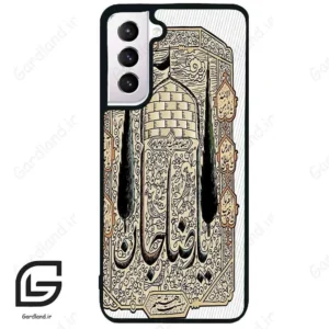 قاب گوشی سامسونگ اس 21 نرمال (Galaxy S21 5G ) طرح امام کد 2959